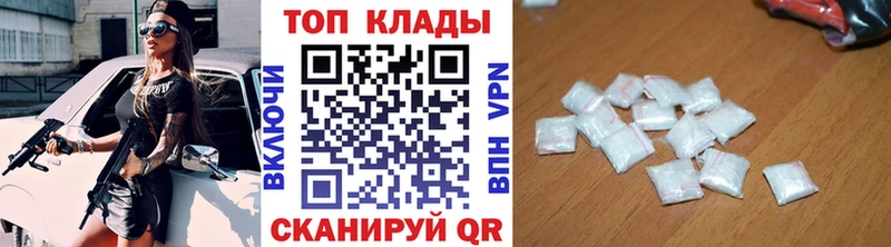 Цена Нижневартовск Альфа ПВП  Меф  ГАШ  Бошки Шишки 