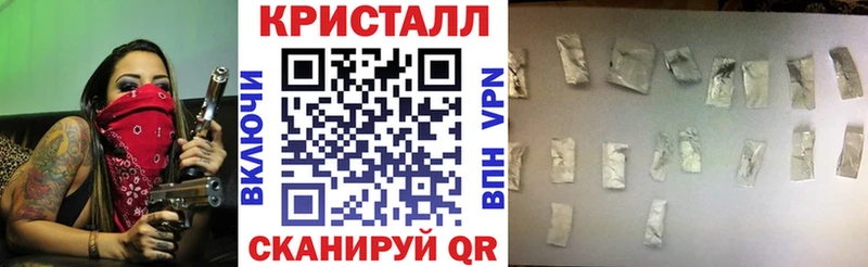 Amphetamine Розовый  Нижневартовск 