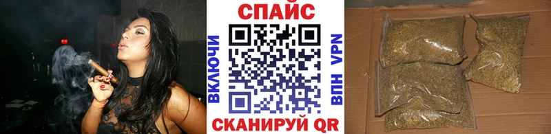 Бутират BDO  хочу   дарк нет клад  Нижневартовск 