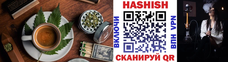 Cannafood марихуана KRAKEN ссылка Нижневартовск