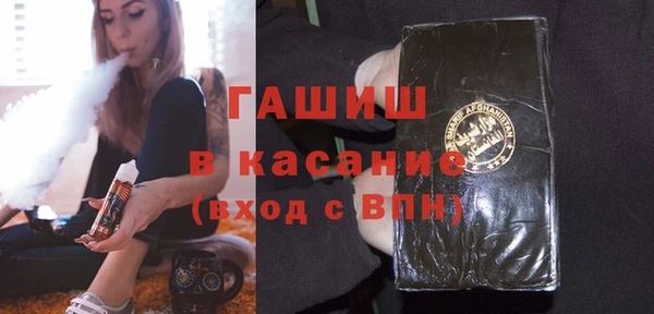 mdpv Вязьма
