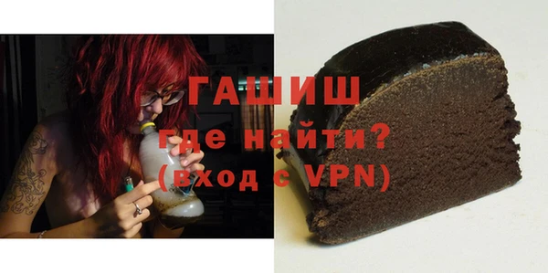 марки nbome Вяземский
