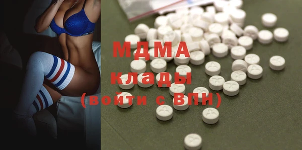 марки nbome Вяземский