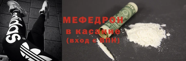 марки nbome Вяземский