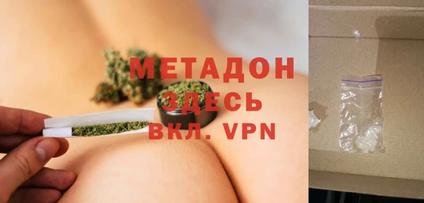 марки nbome Вяземский