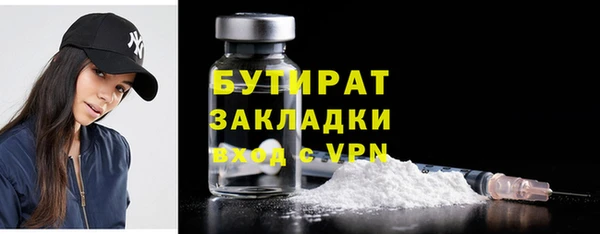 PSILOCYBIN Горнозаводск