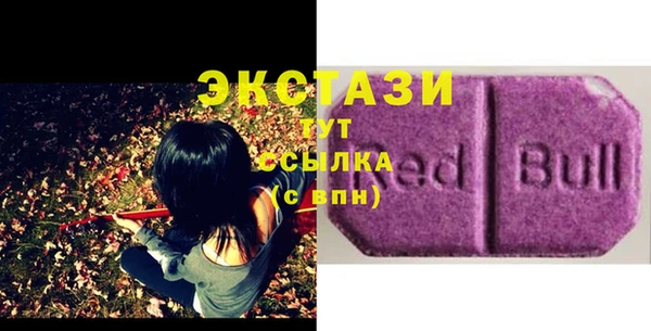 mdpv Вязьма