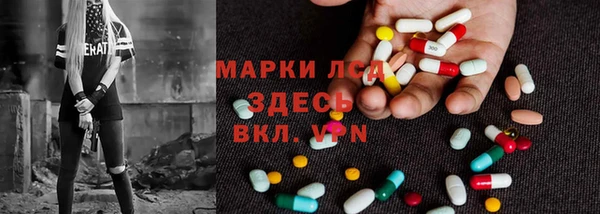 mdpv Вязьма