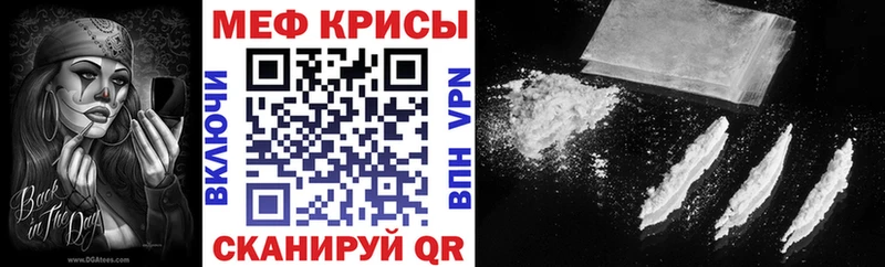 kraken ссылки  Нижневартовск  МЕФ 4 MMC 