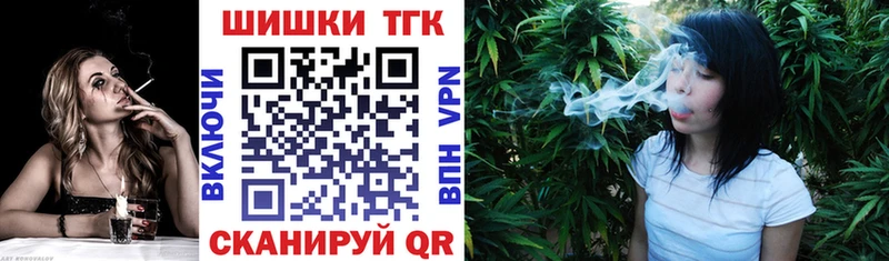 Конопля THC 21%  Нижневартовск 